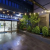 Отель Busan Connect Ocean Hotel, фото 22