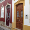 Отель EntreCubos Guesthouse, фото 1