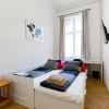 Отель Best Vacation Apartment in Budapest, фото 1