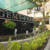 Отель DMK Gems Park Aparthotel, фото 16