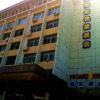 Отель Home Inn Jintang Road, фото 20