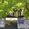 Отель Heathrow Cottages B&B, фото 14