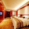 Отель Changsha Hollyear Xiangke Hotel, фото 12