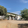 Отель Casas Rurales Cortijo Del Cerro Fuentes Nuevas Ii, фото 1