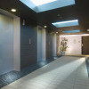 Отель Yokohama Sakuragicho Washington Hotel, фото 12