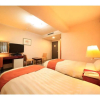 Отель Fujinomiya Green Hotel - Vacation STAY 19030v, фото 12