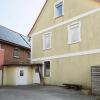 Отель Seestraße 30 a Auf dem Mehlboden, фото 14