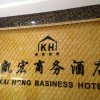 Отель Guangzhou Kaihong Hotel, фото 10
