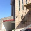 Отель Chonpines Hotel, фото 12