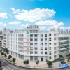 Отель Jiangyouxing Angsana Hotel (Fangte Oriental Shenhua Branch), фото 3