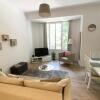 Отель Stylish two-bedroom apartment -StayInAntibes - 5 Soleau, фото 5