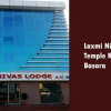 Отель Laxmi Nivas Lodge, фото 5