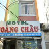 Отель Hoang Chau Motel, фото 1
