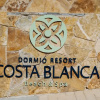 Отель Dormio Resort Costa Blanca Beach & Spa, фото 46