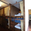 Отель Guesthouse Hitoyado - Hostel, фото 2