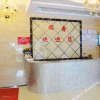 Отель Jinxin Hotel, фото 3