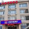 Отель Hanting Hotel Guangkai Sima Road, фото 1
