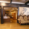 Отель Ichinoyu Honkan, фото 15
