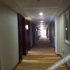 Отель Xingtai Chenguang Business Hotel, фото 6
