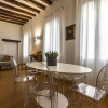 Отель Ca' Delle Acque Deluxe Apartment R&R, фото 15