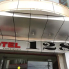 Отель 128 Hotel, фото 6