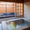 Отель Miyama Sanso, фото 27