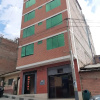 Отель Lhotse Hostel B&B Huaraz, фото 12