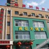 Отель Shengjia Fashion Guesthouse Branch No. 2, фото 3
