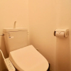Отель Viale Hiragishi Room 201 202, фото 7