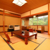 Отель Nakaoyama Onsen Shosenkaku, фото 13