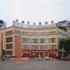 Отель City Star Hotel- Jingdezhen, фото 17