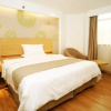 Отель GreenTree Inn Zhongshan West District Fuhua Road Hotel, фото 18