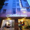 Отель Gia Hoa Hotel, фото 14