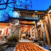 Отель Xishi Homestay (Lijiang Ancient City Branch), фото 14