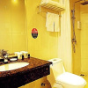 Отель GreenTree Inn Jiangsu Lianyungang Ganyu Middle Yuhua Road Business Hotel, фото 26