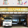 Отель Hound Hotel Incheon Airport, фото 1