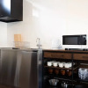 Отель Haletto House Sakanoshita, фото 4