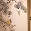 Отель Kyo-machiya Stay Takasegawa Shichijo, фото 7