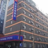 Отель Hanting Express Shenyang Taiyuan Street, фото 1