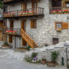 Отель Residence Emile Rey, фото 1