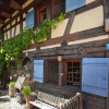 Отель Vogtshof Rottweil, фото 1