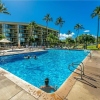 Отель Maui Sunset #A-103, фото 12