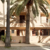 Отель Apartamentos Alamos, фото 1