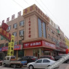 Отель Lujia Business Hotel, фото 3