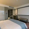 Отель Novotel Nantong Center, фото 10