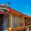 Отель Lijiang Shushi Zhengliu Mujiayuan Hotel, фото 31