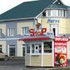 Гостиница Motel Negus в Артеме