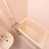 Отель Angel Resort Yuzawa 808, фото 10