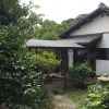 Отель Senpokaku, фото 19