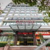 Отель Quangui Hotel, фото 14